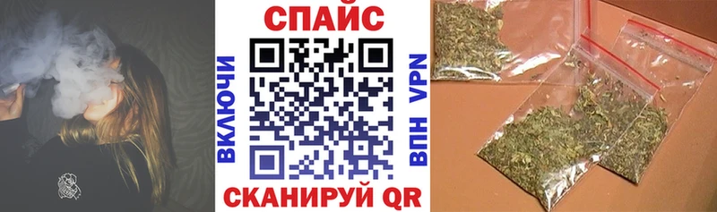 Бутират бутик  Купить где  Нефтеюганск 