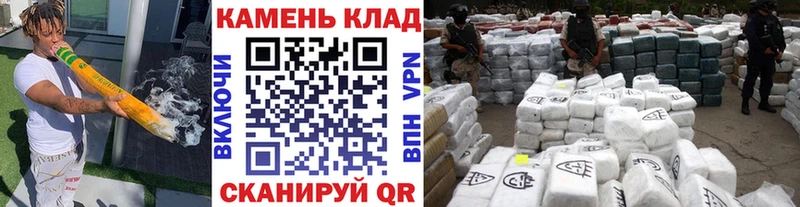 Гашиш хэш  Купить где  Нефтеюганск 