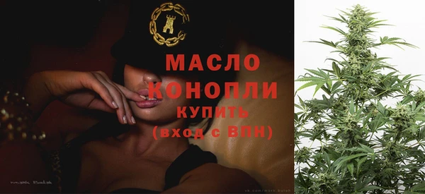 кокаин колумбия Магадан