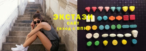 кокаин Майский