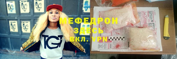 кокаин Майский