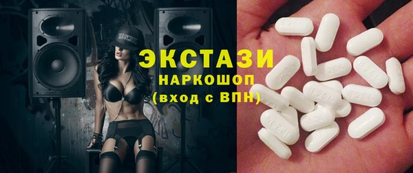 кокаин Майский