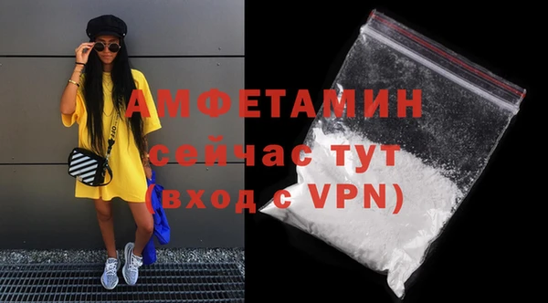 кокаин колумбия Магадан