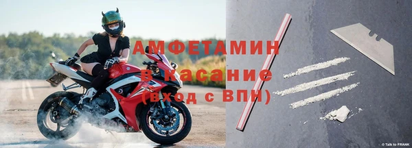 твердый Магас