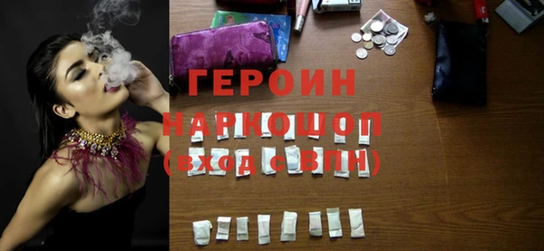 кокаин колумбия Магадан