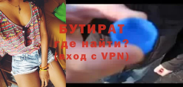 кокаин колумбия Магадан