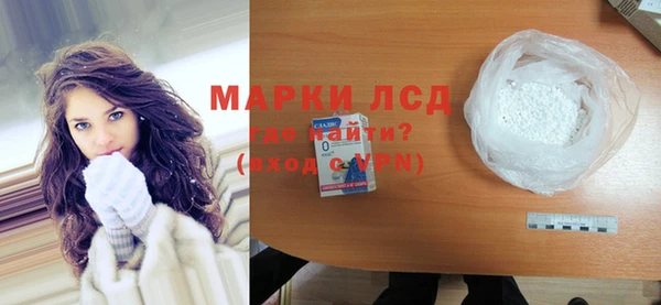 кокаин Майский
