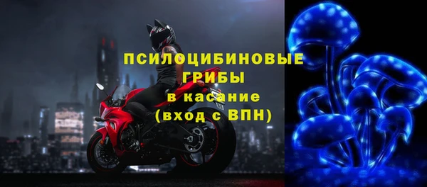 кокаин колумбия Магадан