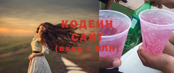 кокаин Майский