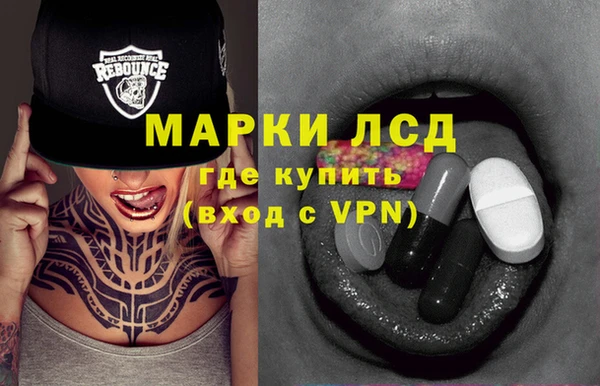 кокаин Майский