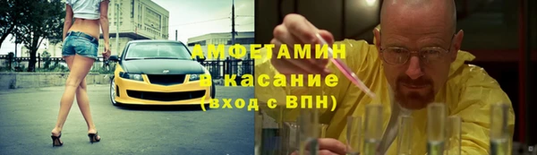 твердый Магас