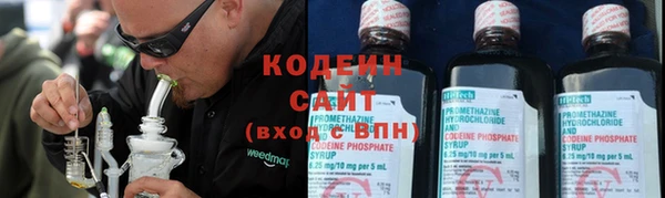 кокаин колумбия Магадан