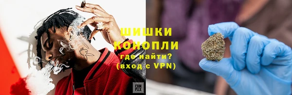 кокаин колумбия Магадан