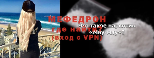 кокаин колумбия Магадан