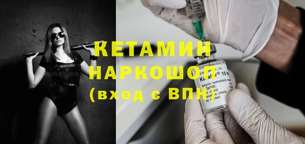 кокаин колумбия Магадан