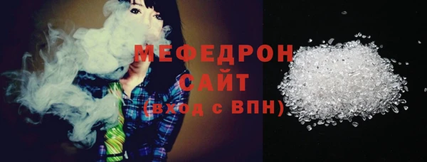 кокаин Майский