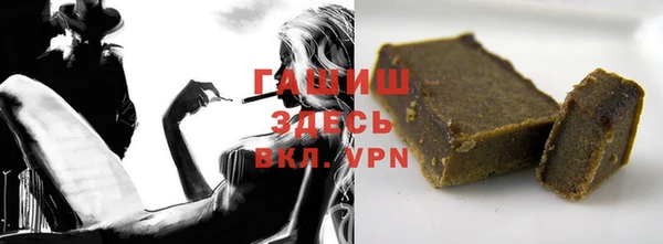 твердый Магас