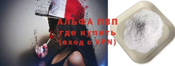кокаин колумбия Магадан