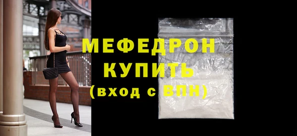 кокаин колумбия Магадан