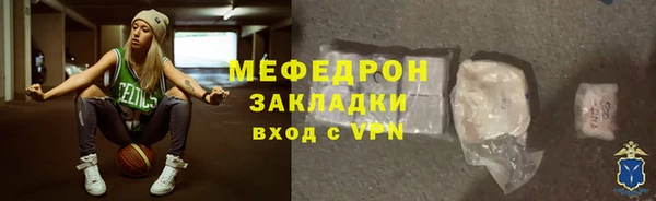 кокаин Майский