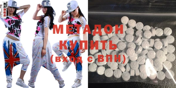 твердый Магас