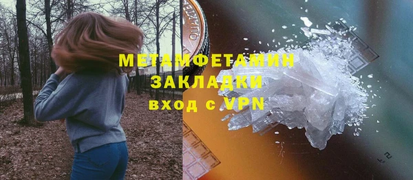 кокаин колумбия Магадан