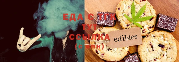 твердый Магас