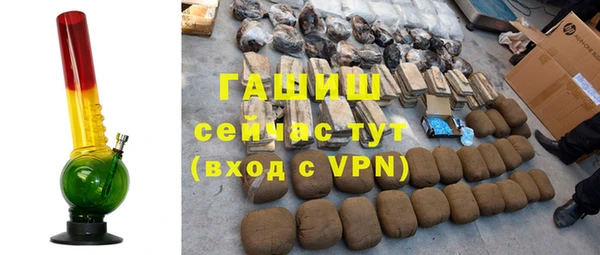 кокаин Майский