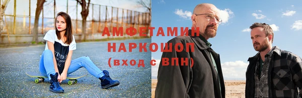 кокаин Майский