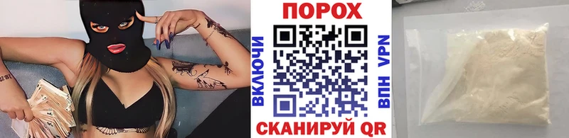 Метамфетамин кристалл  Купить закладки  Нефтеюганск 